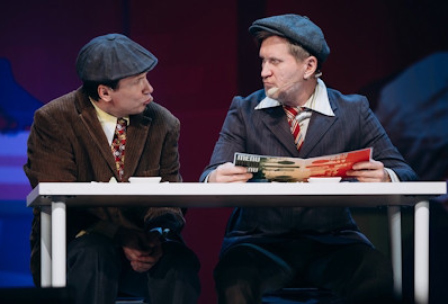 Звезды Уральских Пельменей. Хиты