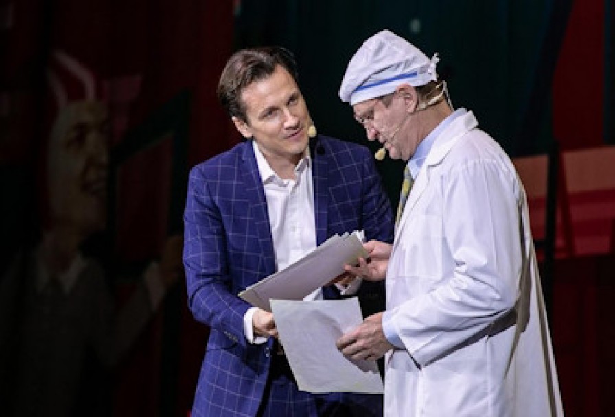 Звезды Уральских Пельменей. Хиты