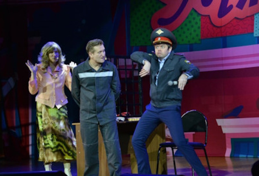 Звезды Уральских Пельменей. Хиты