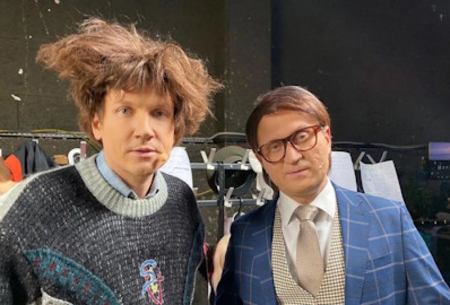 Звезды Уральских Пельменей. Хиты