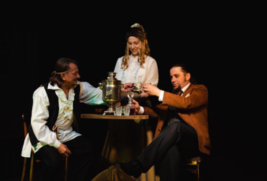 Чёрный Монах