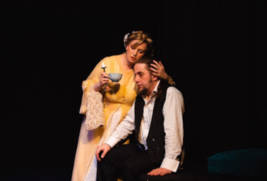 Чёрный Монах