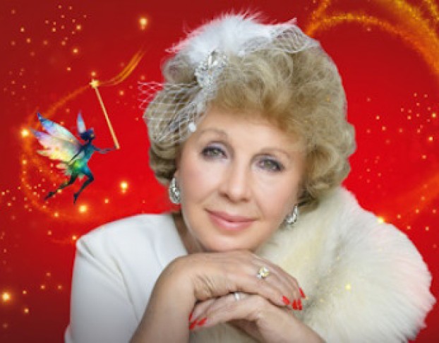 Лариса Рубальская Уроки Счастья