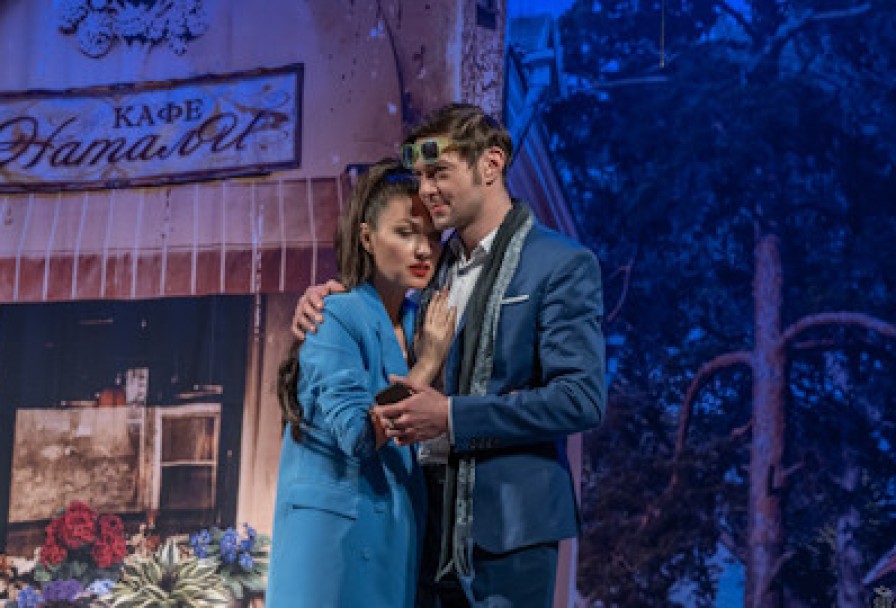 Идеальный Свидетель