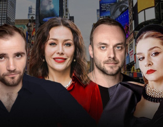 Отель Филадельфия