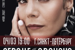 Рави_пишет - . Сердце Дракона.