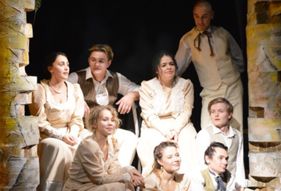 Удивительно Счастливые Люди