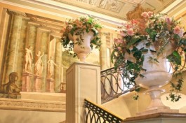 Дом Кочневой Архитектура и Музыка