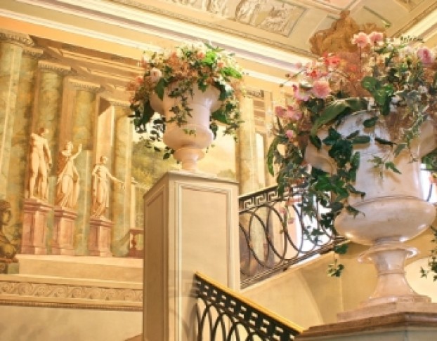 Дом Кочневой Архитектура и Музыка