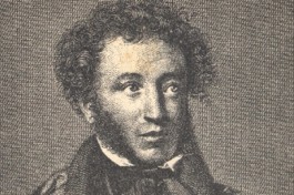 Какое Счастье, что у Нас Был Пушкин