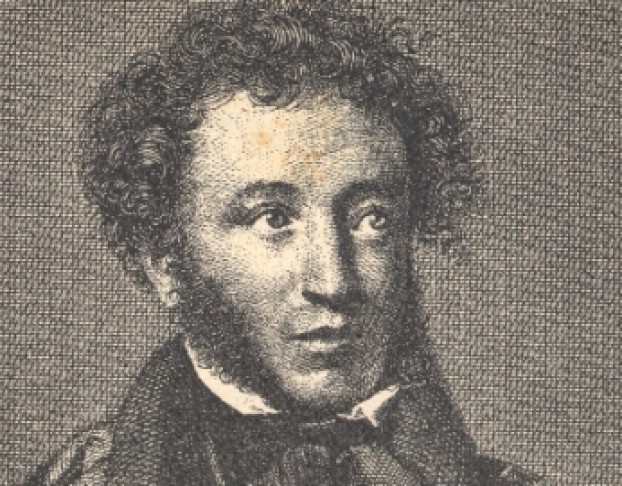 Какое Счастье, что у Нас Был Пушкин