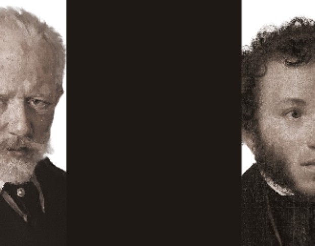 Онегин. Беспринципность