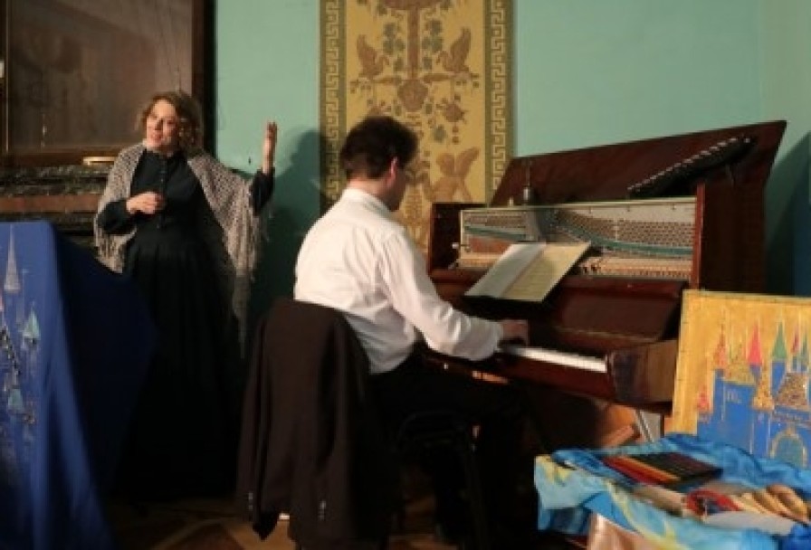 Русская Былина Садко