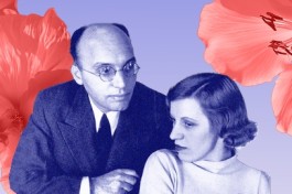 Шепни Мне Тихо о Любви