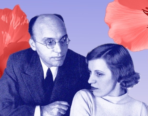 Шепни Мне Тихо о Любви