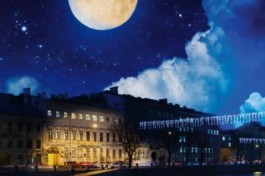 Тайны Старинного Особняка