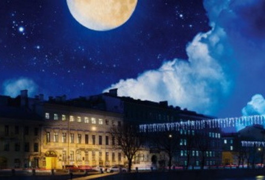 Тайны Старинного Особняка