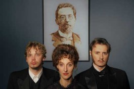 Три Сапога – Пара