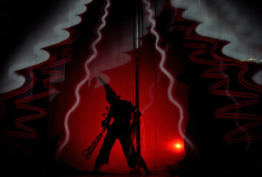 Голубой Щенок