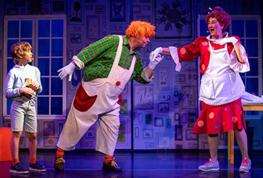 Малыш и Карлсон