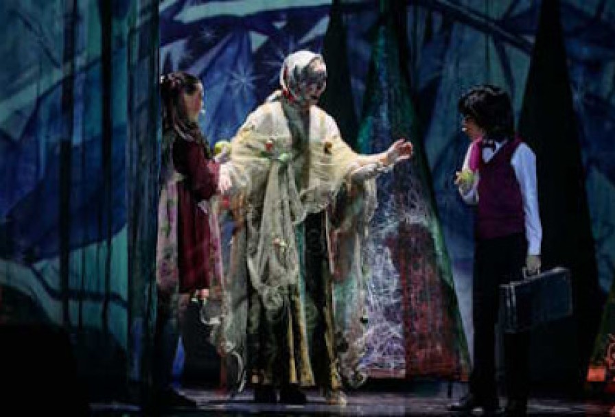 Приключения Маши и Вити