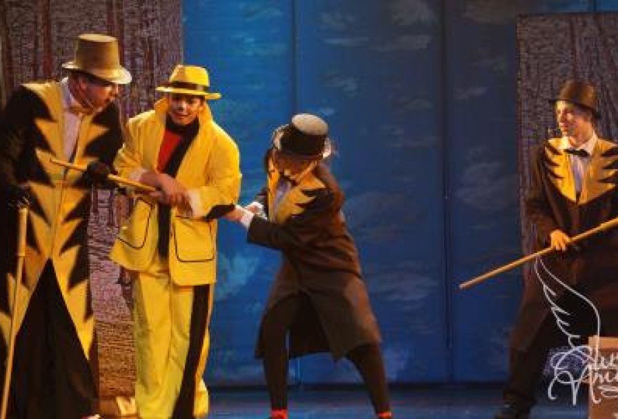 Путешествие Нильса с Дикими Гусями