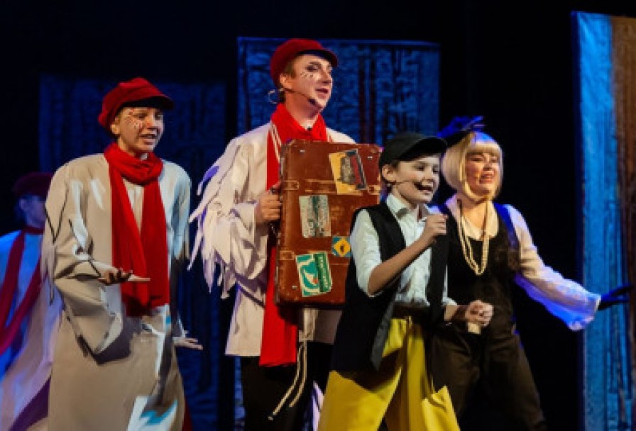 Путешествие Нильса с Дикими Гусями