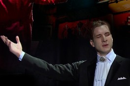 Аккомпаниатор - в Формате Кафе