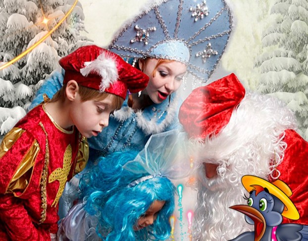 Чудеса из Мешка Деда Мороза Новогодний Интерактивный с Подарками. Ёлка