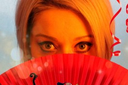 Новогодний Джаз Изысканный с Фуршетом