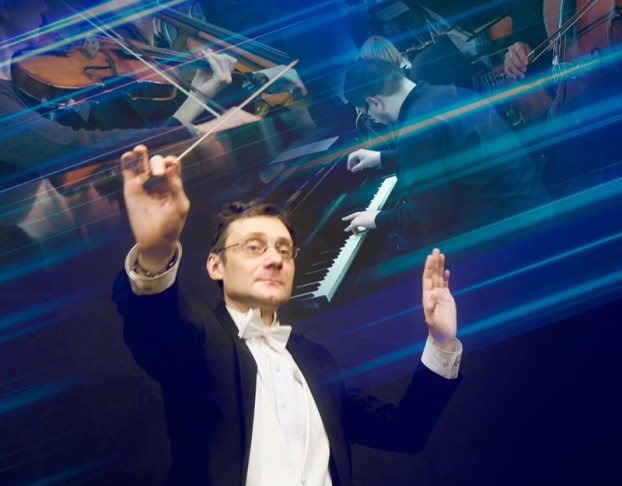 Новогодний Звон Оркестра Павла Опаровского