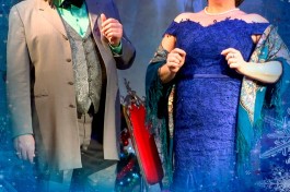 Рождественская Канитель Ирина Алёшина и Александр Минченко – с Фуршетом