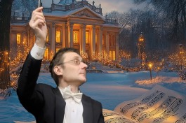 Сказки Старого Замка Оркестра Павла Опаровского