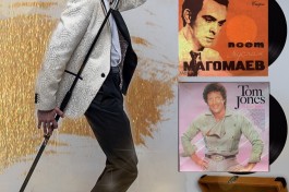 Виниловый Вечер Максим Стафеев