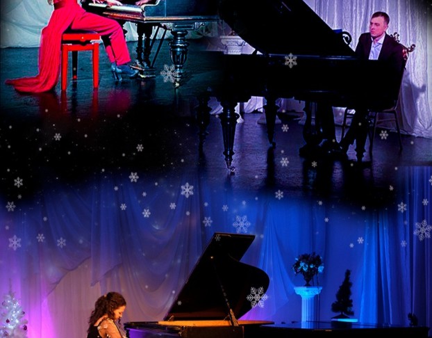 Винтаж на Два Рояля с Фуршетом