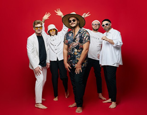 Группа Меджикул