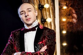 Хоронько Оркестр