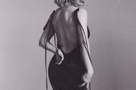 No Ordinary Sade в Ресторане Douglas