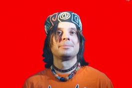 Ростислав Чебыкин