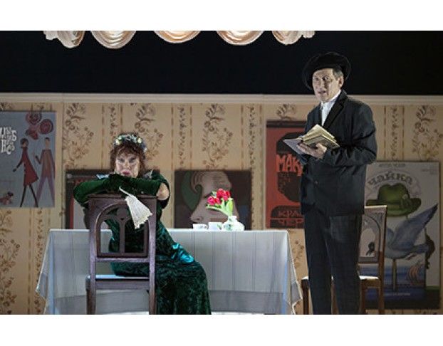 Божьи Одуванчики