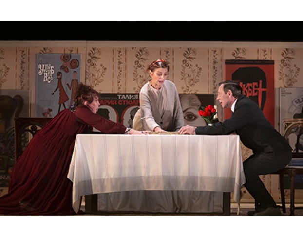 Божьи Одуванчики