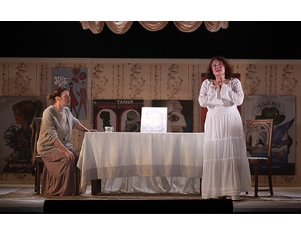 Божьи Одуванчики