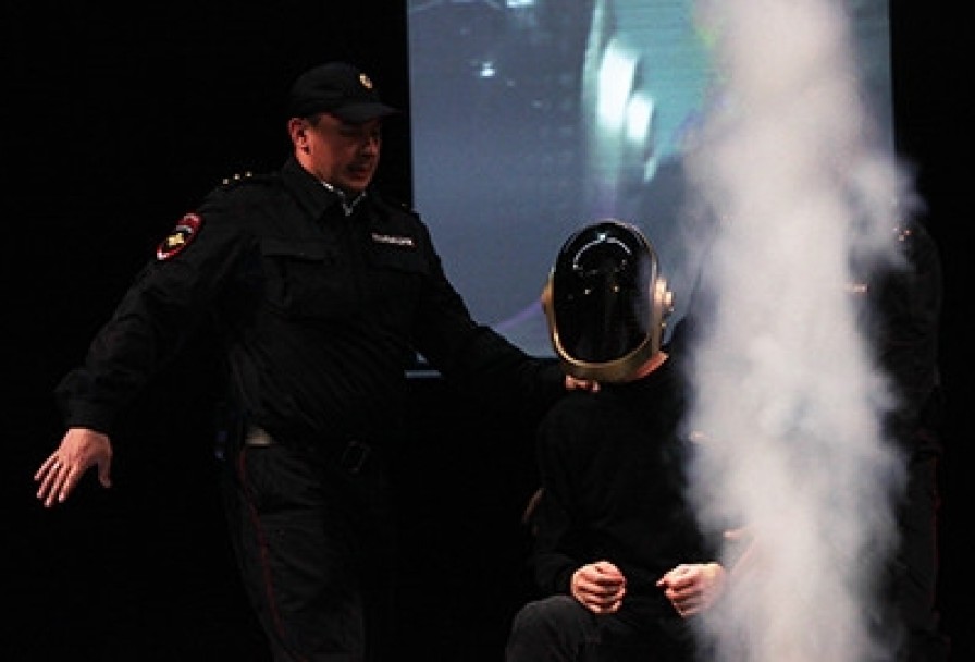 Человек из а