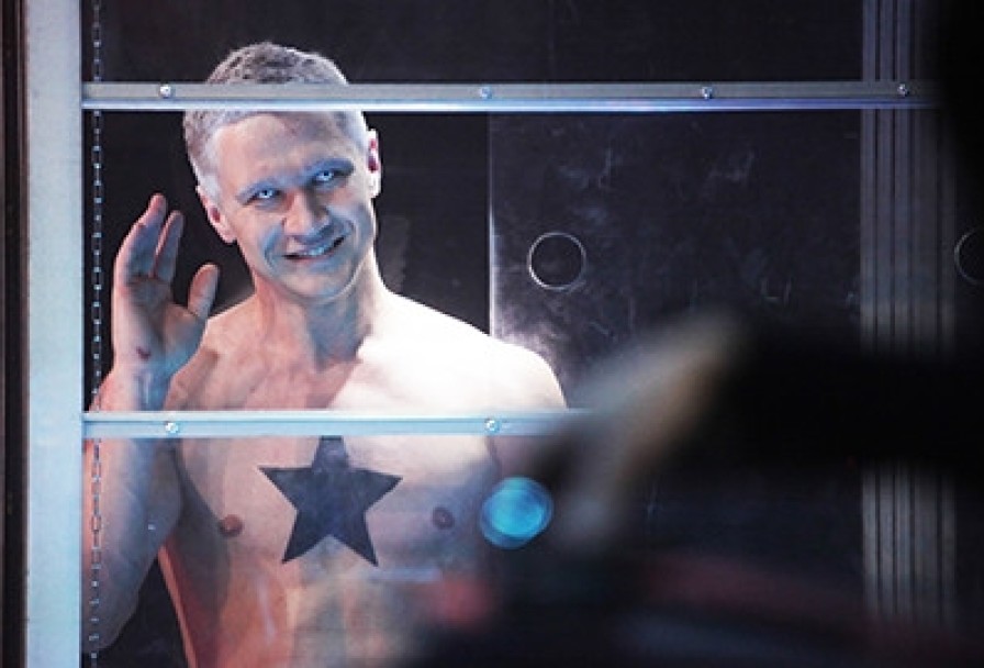 Человек из а