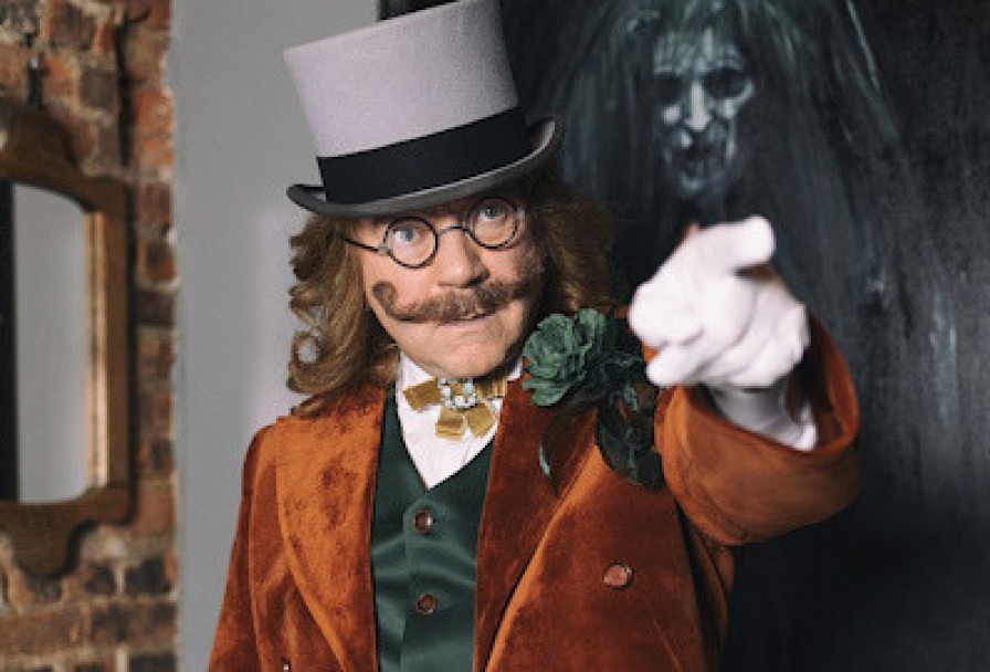 Гран-Гиньоль или Театр Ужаса и Смеха