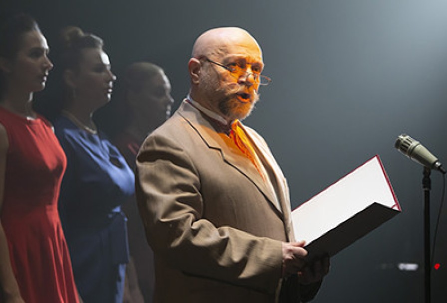 Идите и Показывайте