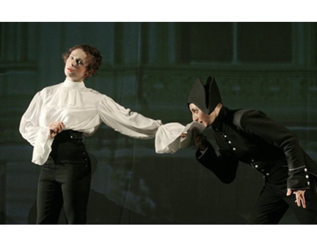 Пиковая Дама