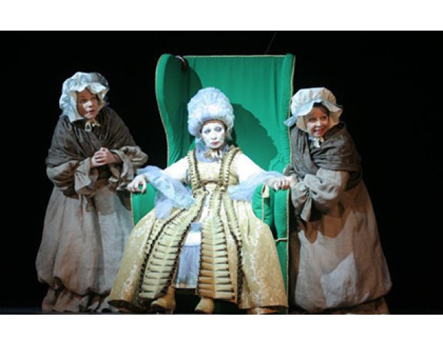 Пиковая Дама