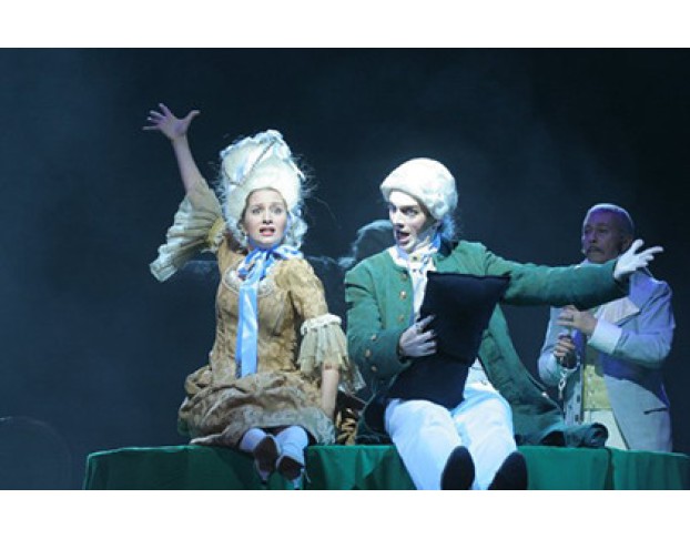 Пиковая Дама