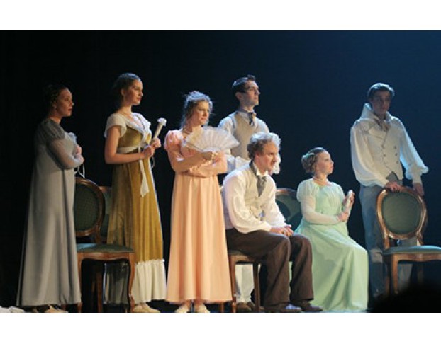 Пиковая Дама